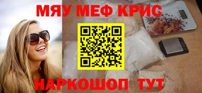 apvp Малоярославец