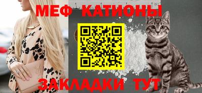 дистиллят марихуана Мариинск