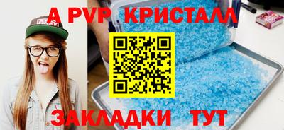 каннабис Малгобек