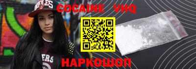 каннабис Малгобек
