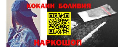 а пвп мука Моздок
