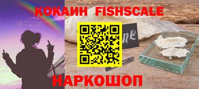 каннабис Малгобек