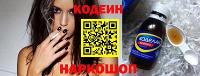 MDMA Можайск