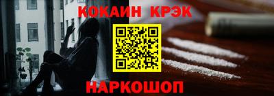apvp Малоярославец