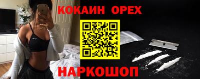 apvp Малоярославец