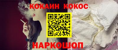 дистиллят марихуана Мариинск