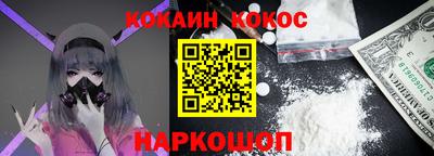 MDMA Можайск