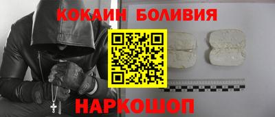 apvp Малоярославец