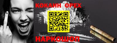 apvp Малоярославец