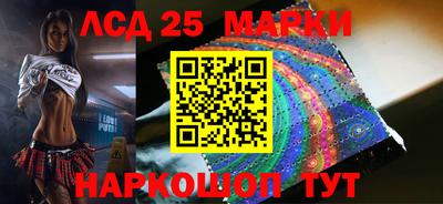 каннабис Малгобек