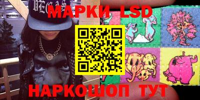 дистиллят марихуана Мариинск