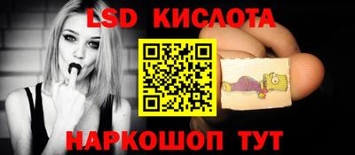 дистиллят марихуана Мариинск