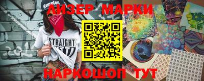 MDMA Можайск