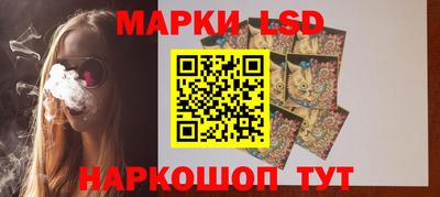 каннабис Малгобек