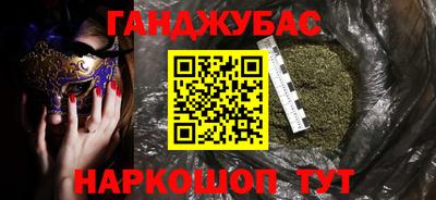 apvp Малоярославец