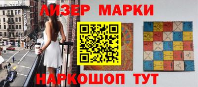 каннабис Малгобек
