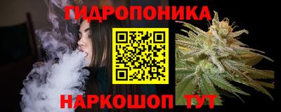 apvp Малоярославец