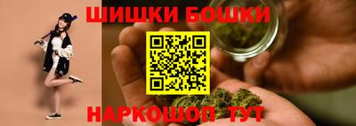 каннабис Малгобек