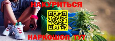 а пвп мука Моздок