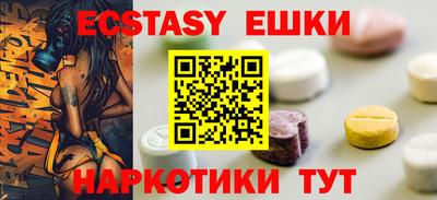 каннабис Малгобек