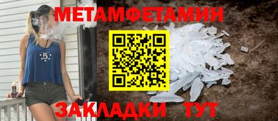 apvp Малоярославец