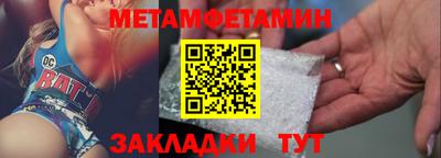 дистиллят марихуана Мариинск