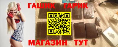 apvp Малоярославец