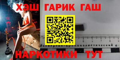 apvp Малоярославец