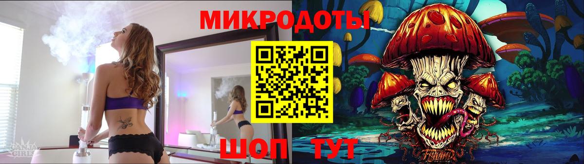 Галлюциногенные грибы Cubensis  Вход с VPN  Чусовой  где можно купить   Псилоцибиновые грибы GOLDEN TEACHER 